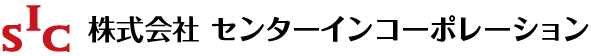 株式会社センターインコーポレーション